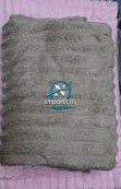 Velvet Fleece Blankets 5x6 - New Look - 1