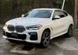 BMW X6 2020 Rangi ya Loti - 3