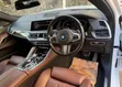 BMW X6 2020 Rangi ya Loti - 4