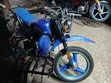 Baiskeli ya Captain CP150-10 2022 - Bluu - 4