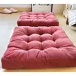 Eye-Catching Square Floor Pillows - Brand New - 2