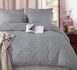 Grey Diamond Tufted Duvet Set - Queen/King - Microfiber ya Kifahari - 2