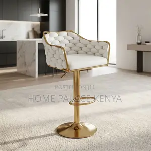 Adjustable Bar Stool - White Velvet & Metal