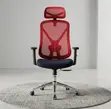 Red Orthopedic Office Chair - 1