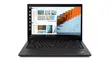 New HP Laptop: Intel Core i5, 16GB RAM, 256GB SSD - 3