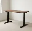 Kifaa cha Ofisi cha Kurekebisha Urefu cha Umeme cha 140cm - 1