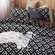 Black Geometric Maze Duvet Set - 6x6/6x7 - 6PCS - New - 1