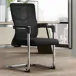 Kiti cha Mgeni cha Mesh cha Mtendaji - 1