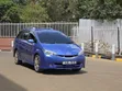 Toyota Wish 2014 Bluu - 2