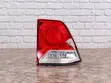 Toyota Land Cruiser FJ200 2012-2015 Back Lamp - 1