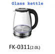 Ailyons Automatic Glass Kettle FK-0311 - 2