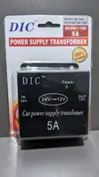 24V to 12V 5A DC-DC Power Supply Converter - 3