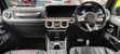 Mercedes-Benz G 63 AMG 2021 Silver - 3