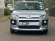 Toyota Probox 2019 Nyeupe - 1