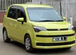 Toyota Spade 1.5 2015 Njano - 1