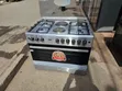 Von 6-Burner Stainless Steel Electric Cooker - 1
