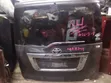 Toyota Noah Tailgate - 1