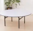 Custom Circular Multipurpose Table with Foldable Legs - 3