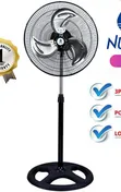 Nunix Steel Blade Stand Fan - 2