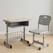 Modern Kid's Home Study Combo - 2