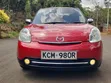 Mazda Verisa 2010 Maroon - 1