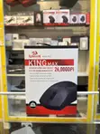 RedDragon M918-Pro Wireless Gaming Mouse 26,000 DPI - 3