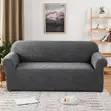 Royal Elegance Sofa Covers - Brand New - 2