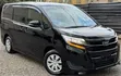 Toyota Noah 2.0 FWD (8 Seater) 2020 Burgundy - 1