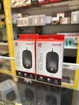 RedDragon BM-2892 Optical Mouse - 1