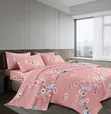 Stripped & Patterned Duvet Cover Set - 5