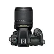 Nikon DSLR Camera Kit with 18-140mm VR Lens - 1