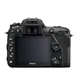 Nikon DSLR Camera Kit with 18-140mm VR Lens - 2