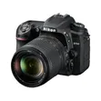 Nikon DSLR Camera Kit with 18-140mm VR Lens - 4