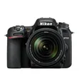 Nikon DSLR Camera Kit with 18-140mm VR Lens - 5