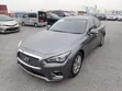 Nissan Skyline 2019 Kijivu - 1
