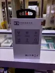 K9 Wireless Microphone 0094 - 2