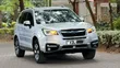 Subaru Forester 2016 Silver - 2