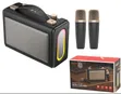 Havit SK823 Spika ya Bluetooth yenye Maikrofoni Inayochajiwa - 1