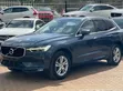 2019 Volvo XC60 D4 Diesel Haijasajiliwa - 2