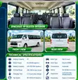 New 2025 Electric Bus - 19 Seater - 1