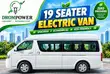 New 2025 Electric Bus - 19 Seater - 5