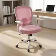 Ergonomic Kids Study Chair - Adjustable Height - 1