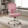 Ergonomic Kids Study Chair - Adjustable Height - 3
