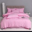 Stripped Duvet Cover Set - Brand New - 4