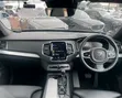2019 Volvo XC90 T5 Blue - 5