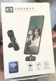Microphone Isiyo na Waya ya Klipu kwa TikTok & Vlogging (Kupunguza Kelele) - 1