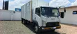 Isuzu FRR 5200cc Truck - 2020 Model - 3