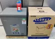 Ecomax 60L Mini Chest Freezer - Brand New - 2