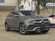 Mercedes-Benz GLE 450 4MATIC 2019 Gray - 1