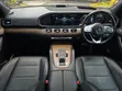 Mercedes-Benz GLE 450 4MATIC 2019 Gray - 3